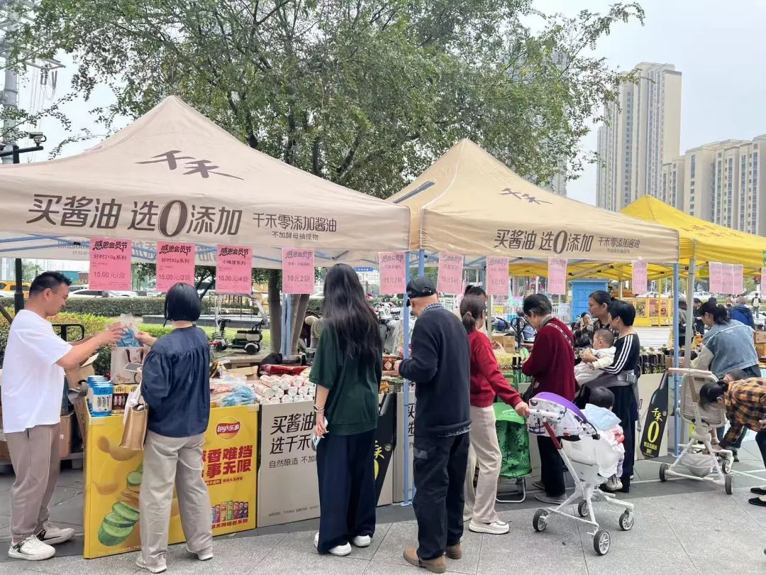 伟易博(中国区)官方网站