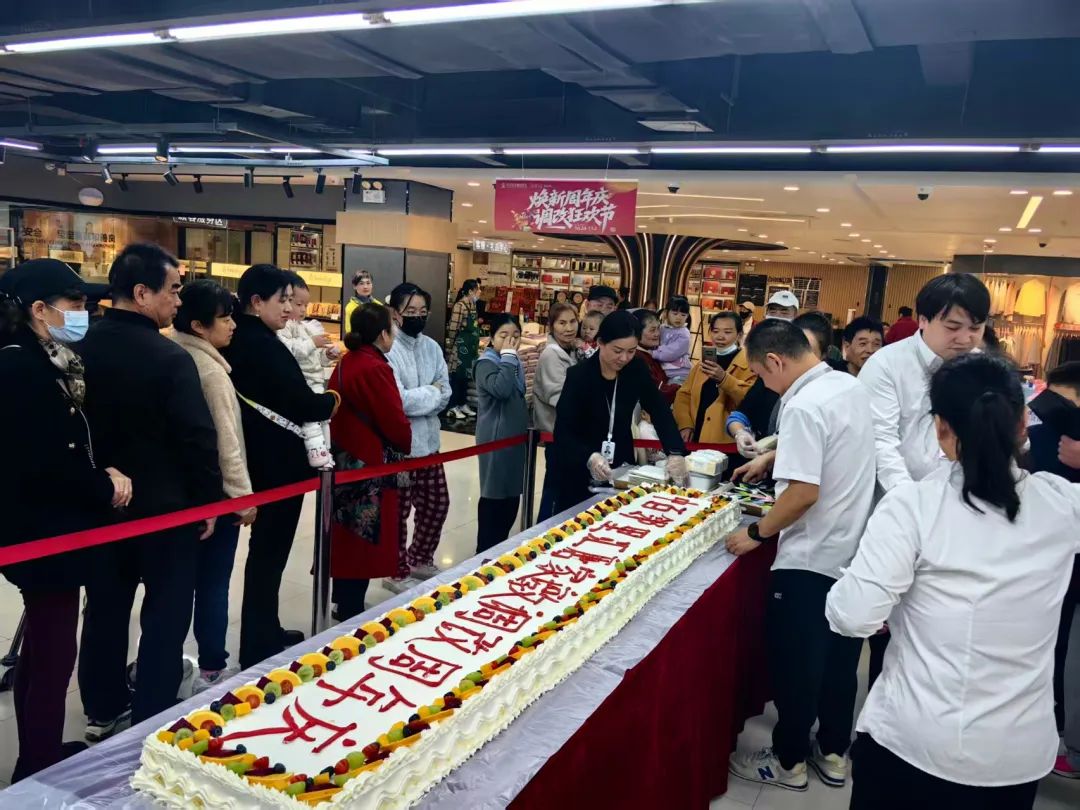 伟易博(中国区)官方网站