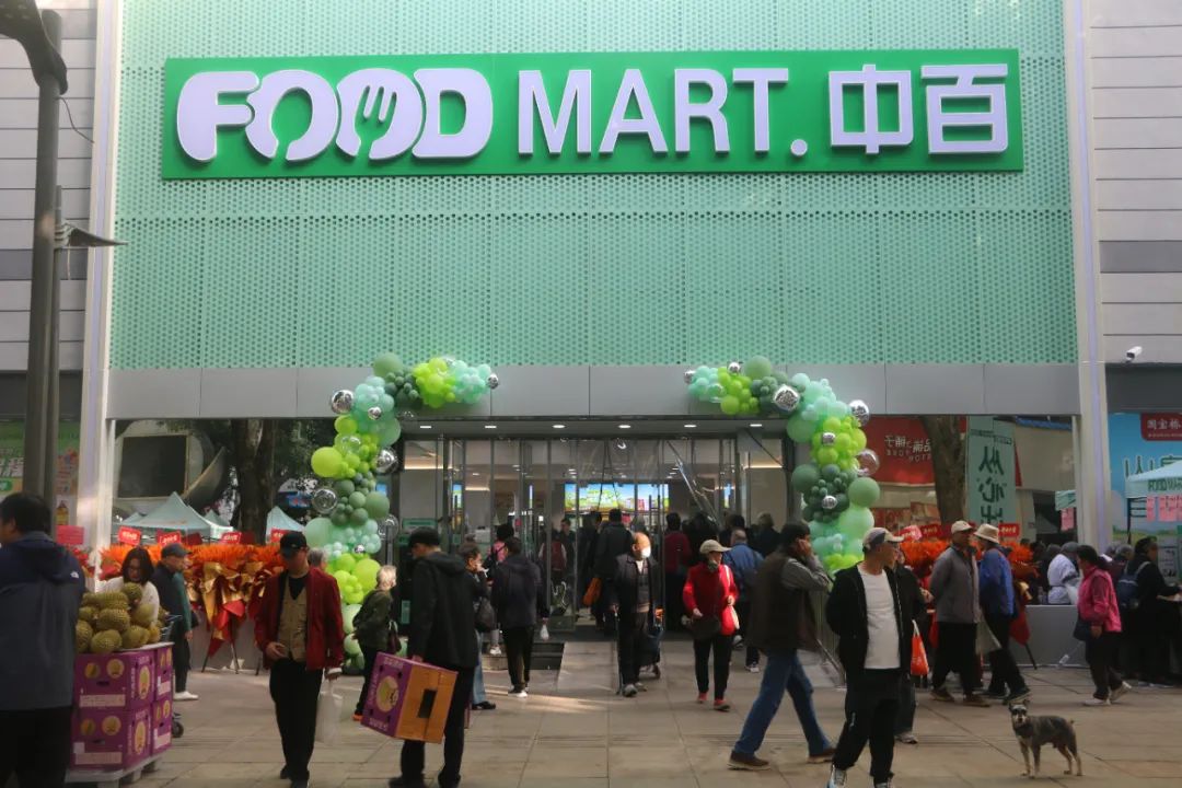 伟易博(中国区)官方网站