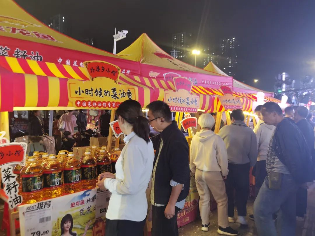 伟易博(中国区)官方网站