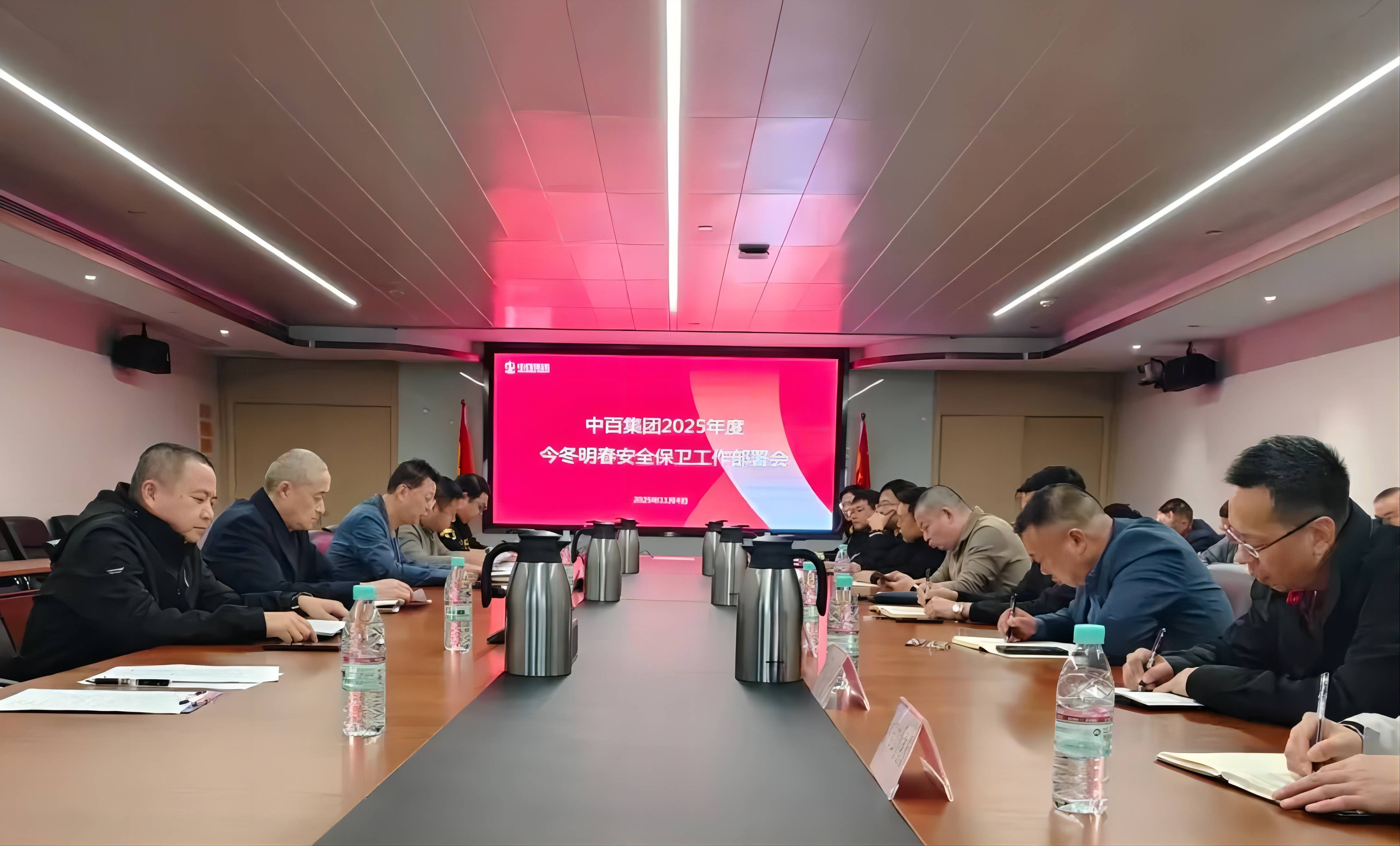 伟易博(中国区)官方网站