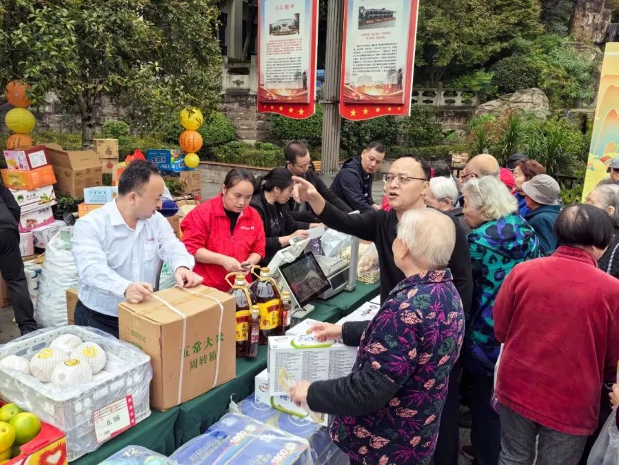 伟易博(中国区)官方网站