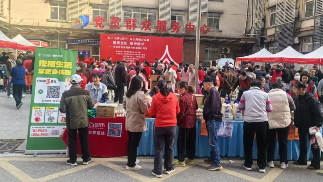 伟易博(中国区)官方网站