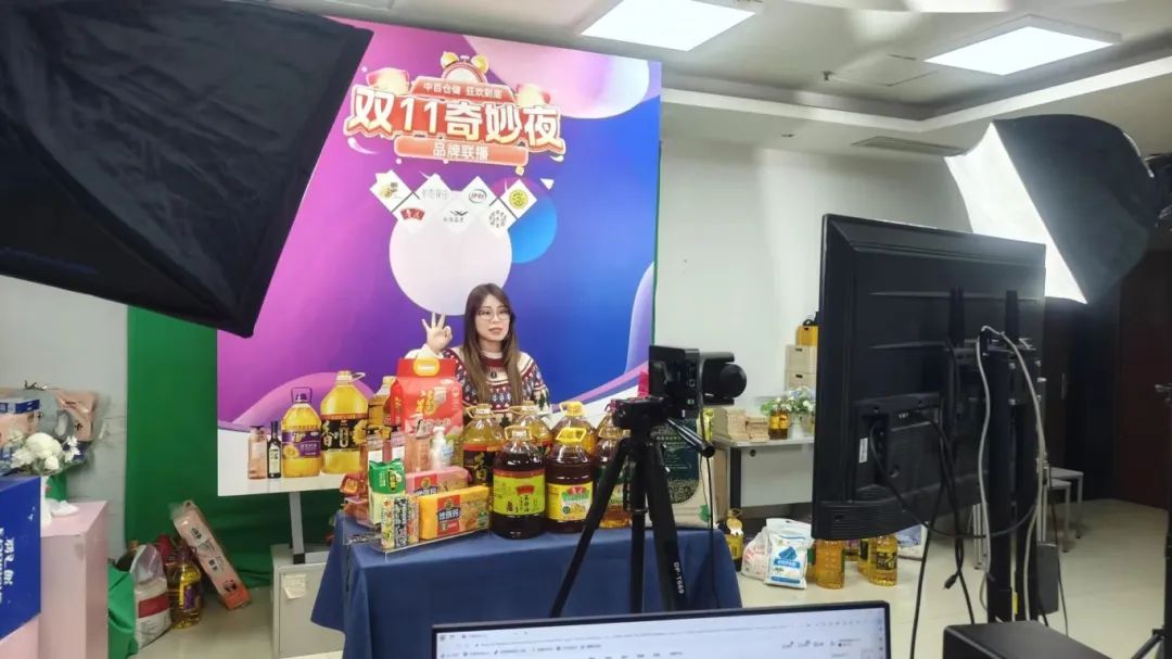 伟易博(中国区)官方网站