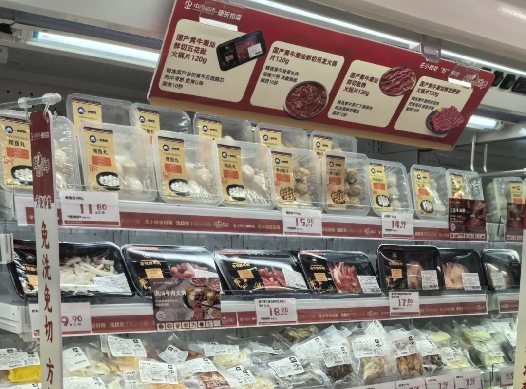 伟易博(中国区)官方网站