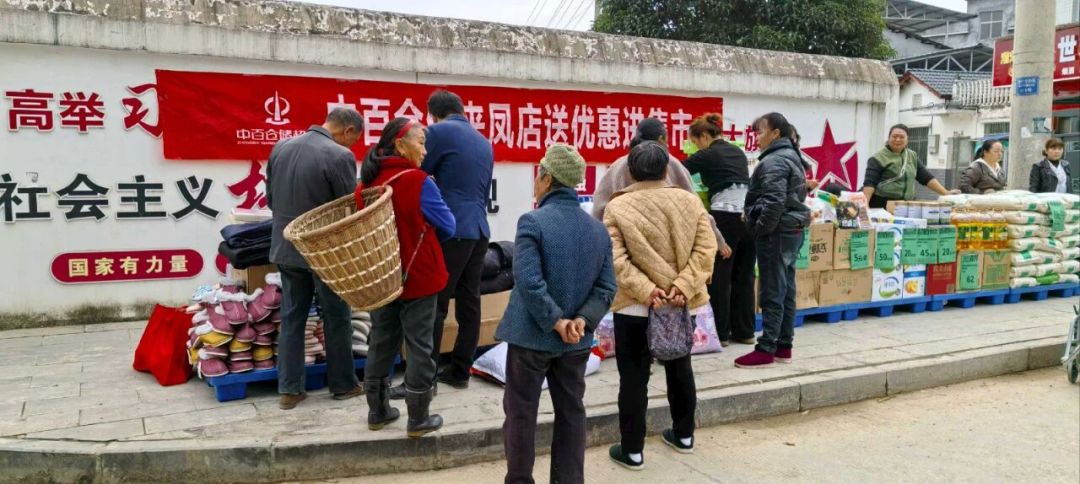 伟易博(中国区)官方网站