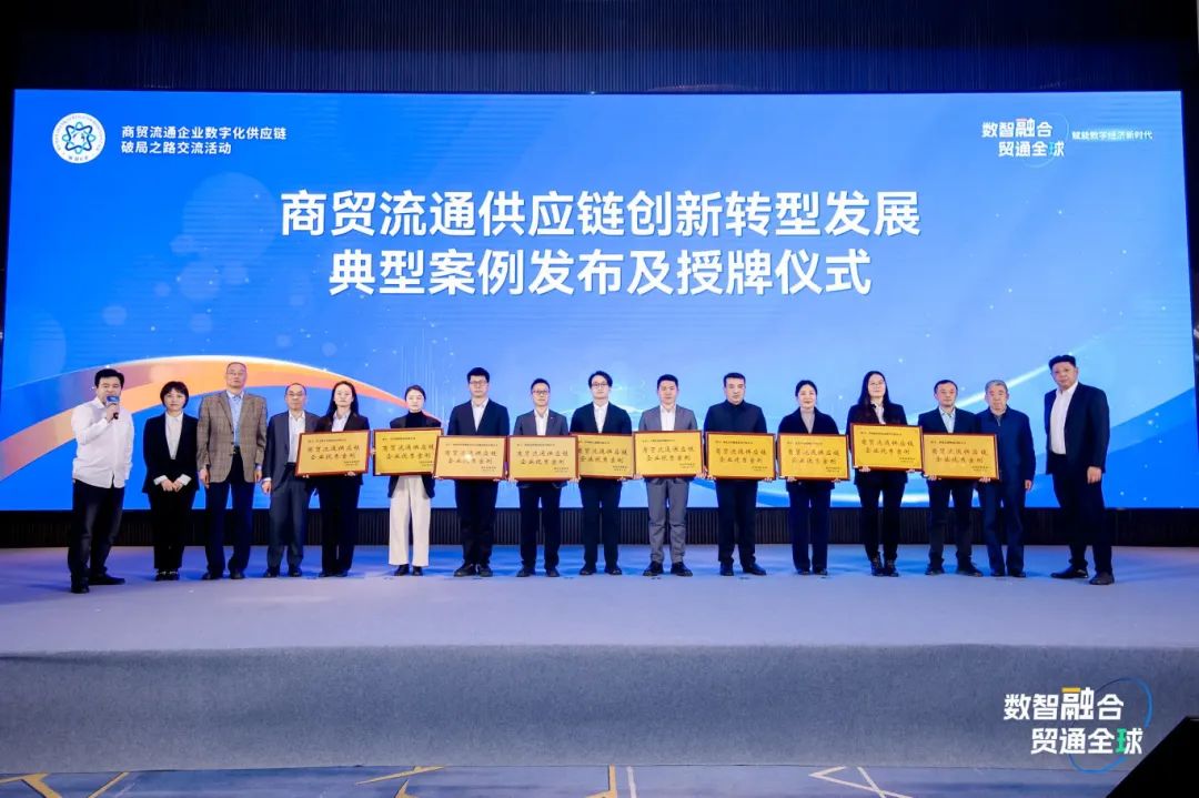 伟易博(中国区)官方网站