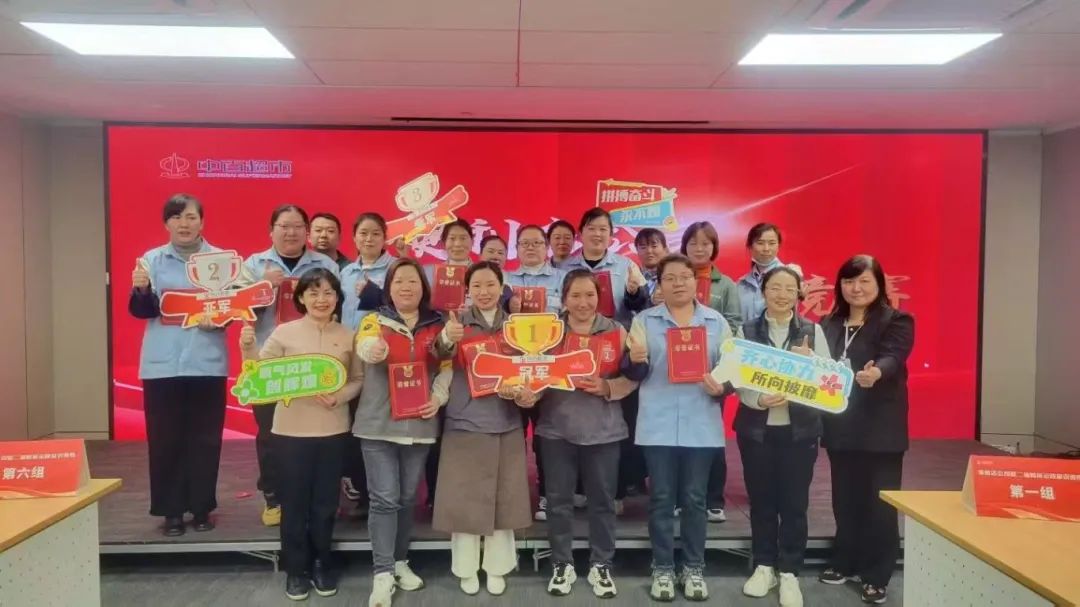 伟易博(中国区)官方网站