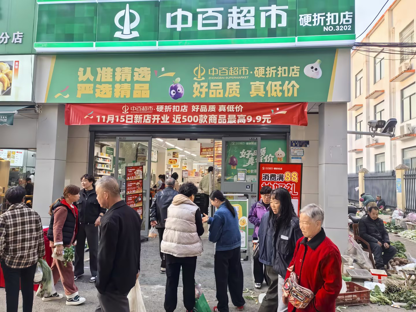 伟易博(中国区)官方网站