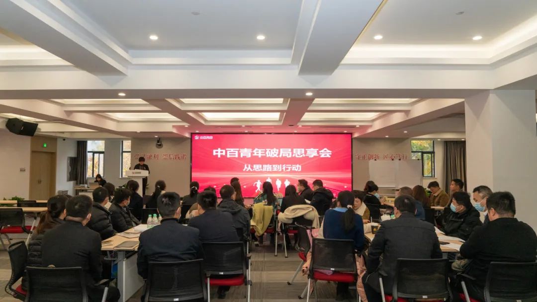 伟易博(中国区)官方网站