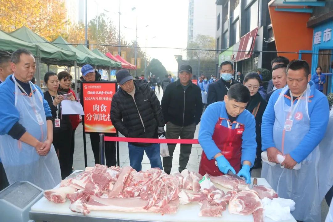 伟易博(中国区)官方网站