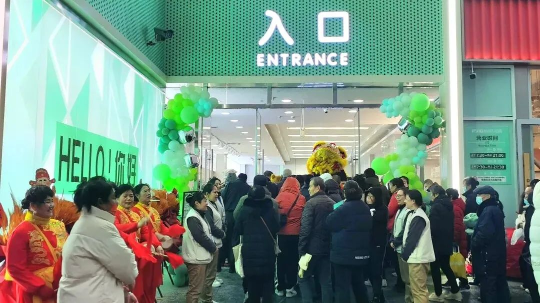 伟易博(中国区)官方网站