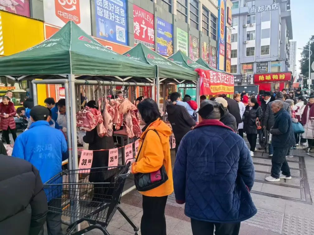 fff5b32d9b8e6e3e49d64182bdbfaec3