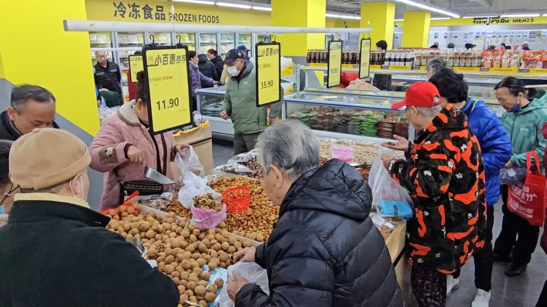 伟易博(中国区)官方网站