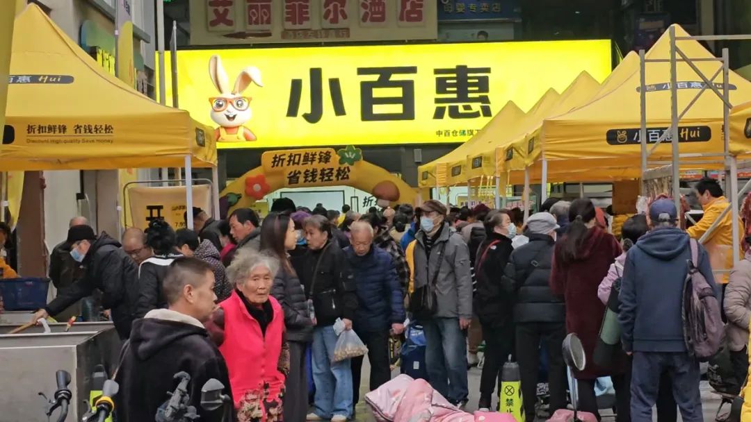 伟易博(中国区)官方网站