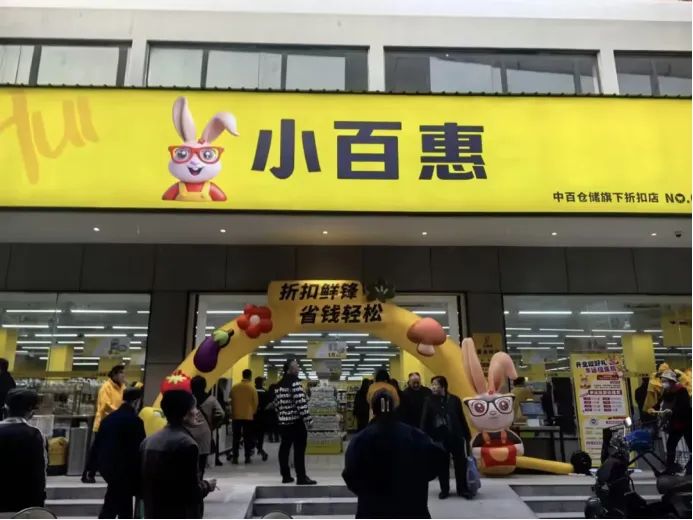 伟易博(中国区)官方网站