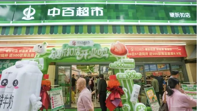 伟易博(中国区)官方网站