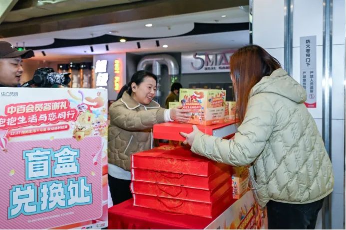 伟易博(中国区)官方网站