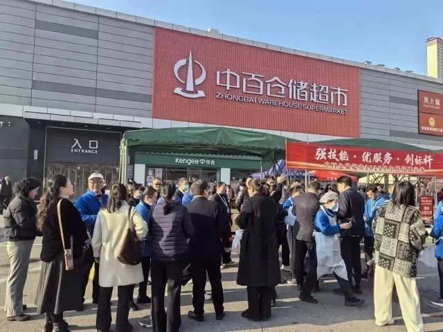 伟易博(中国区)官方网站