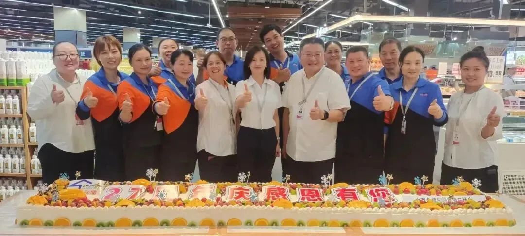 伟易博(中国区)官方网站