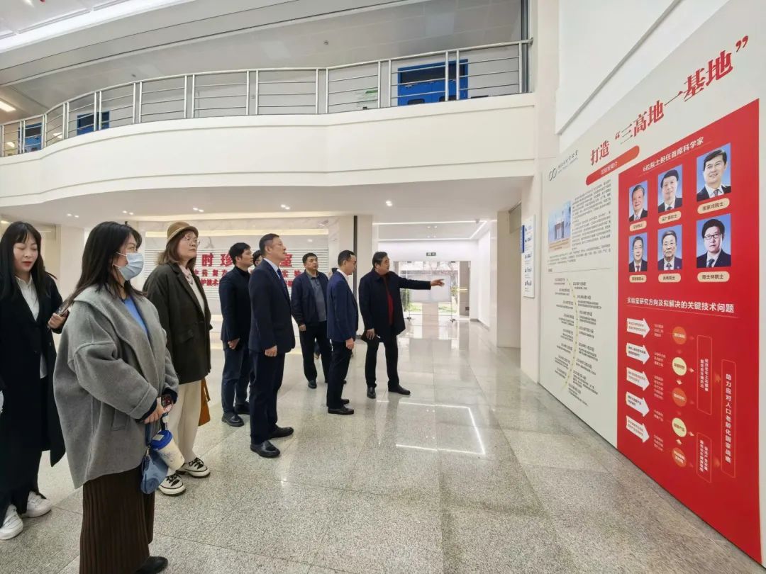 伟易博(中国区)官方网站