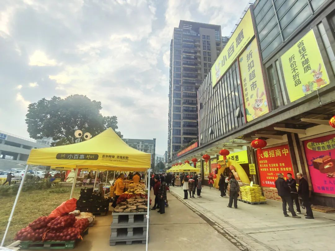 伟易博(中国区)官方网站