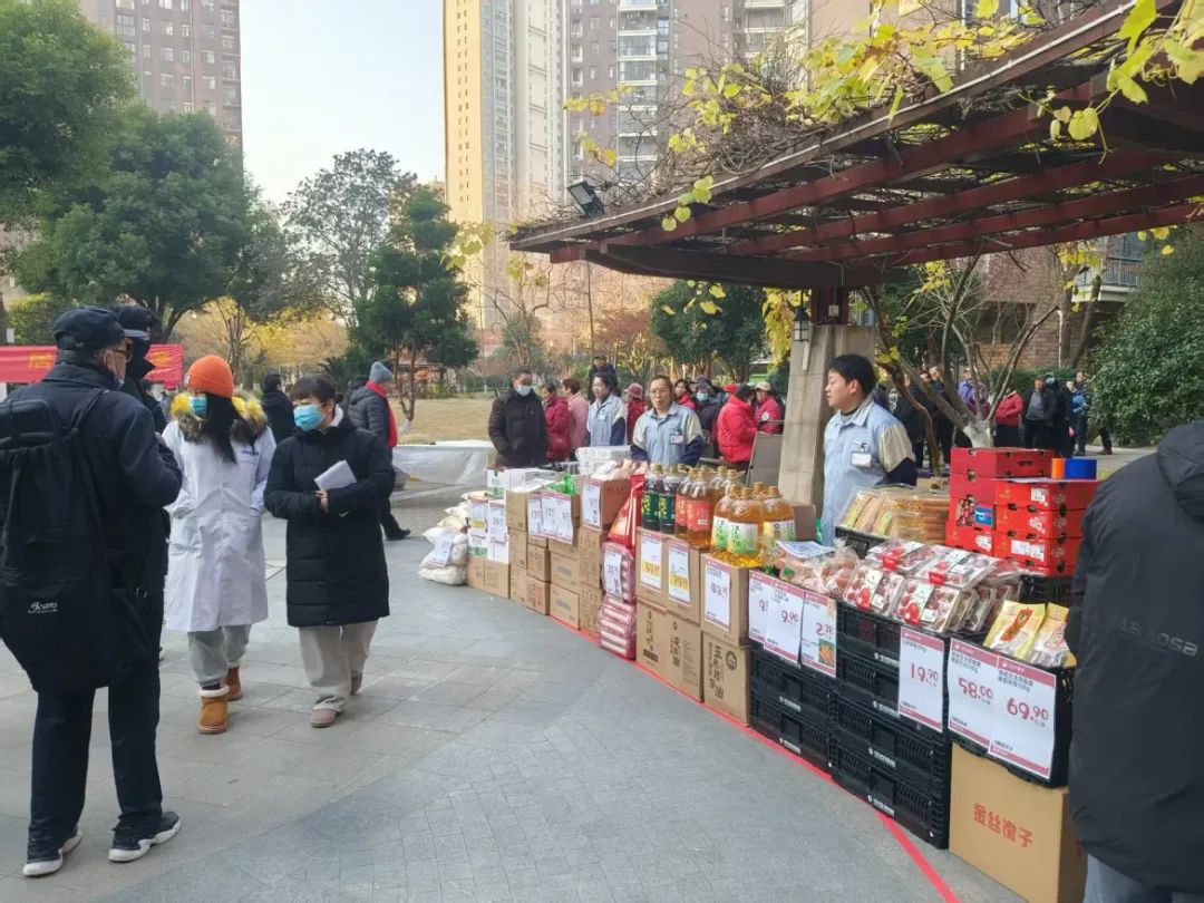 伟易博(中国区)官方网站