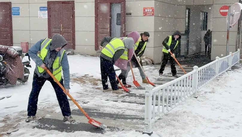 伟易博(中国区)官方网站