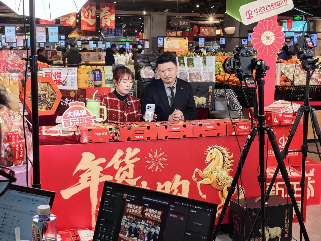 伟易博(中国区)官方网站