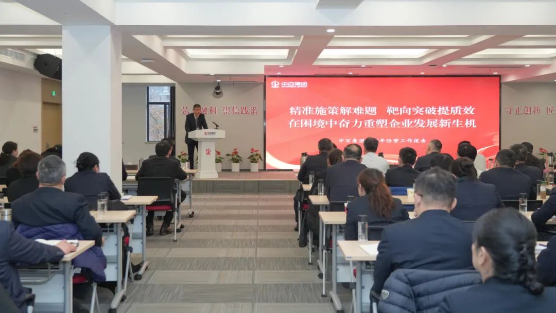 伟易博(中国区)官方网站