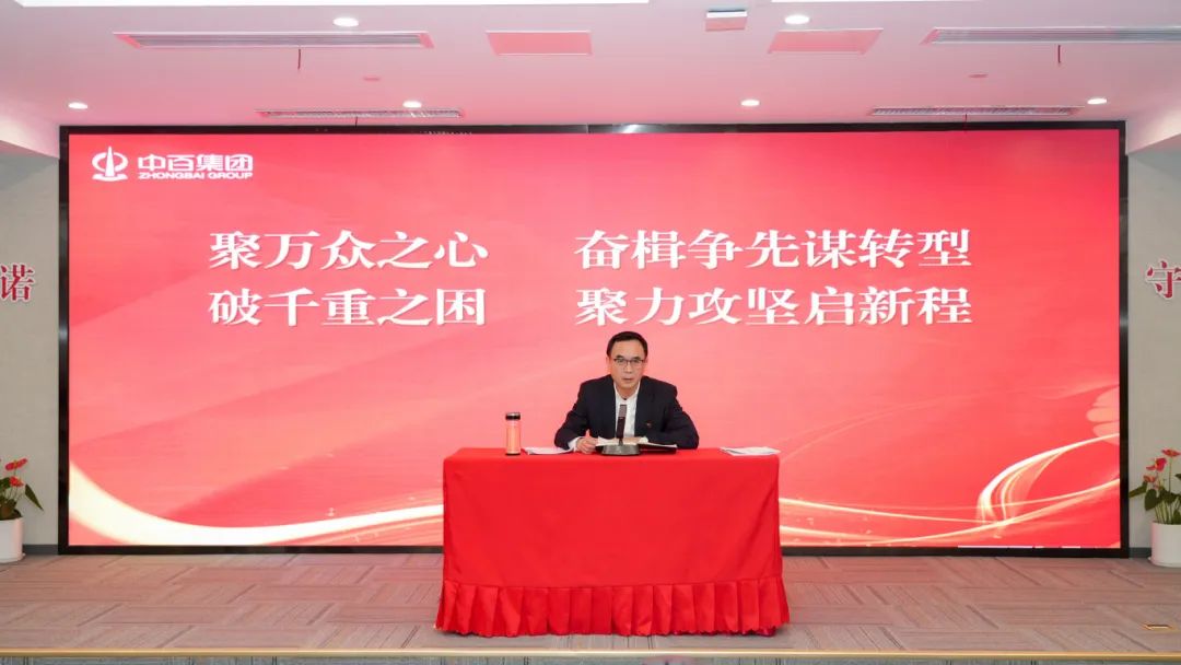 伟易博(中国区)官方网站