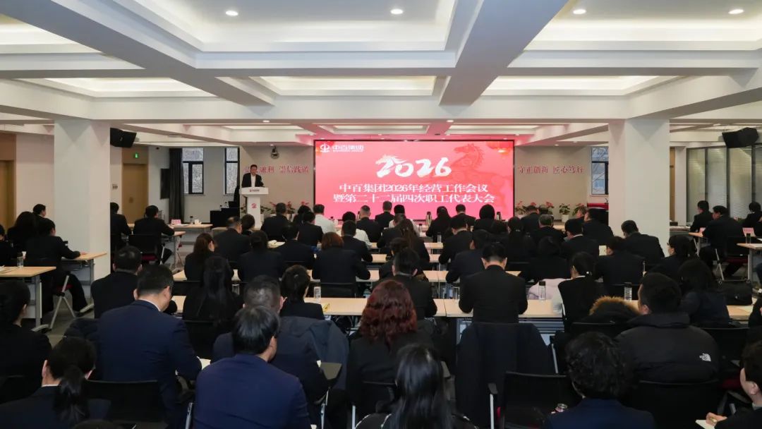 伟易博(中国区)官方网站