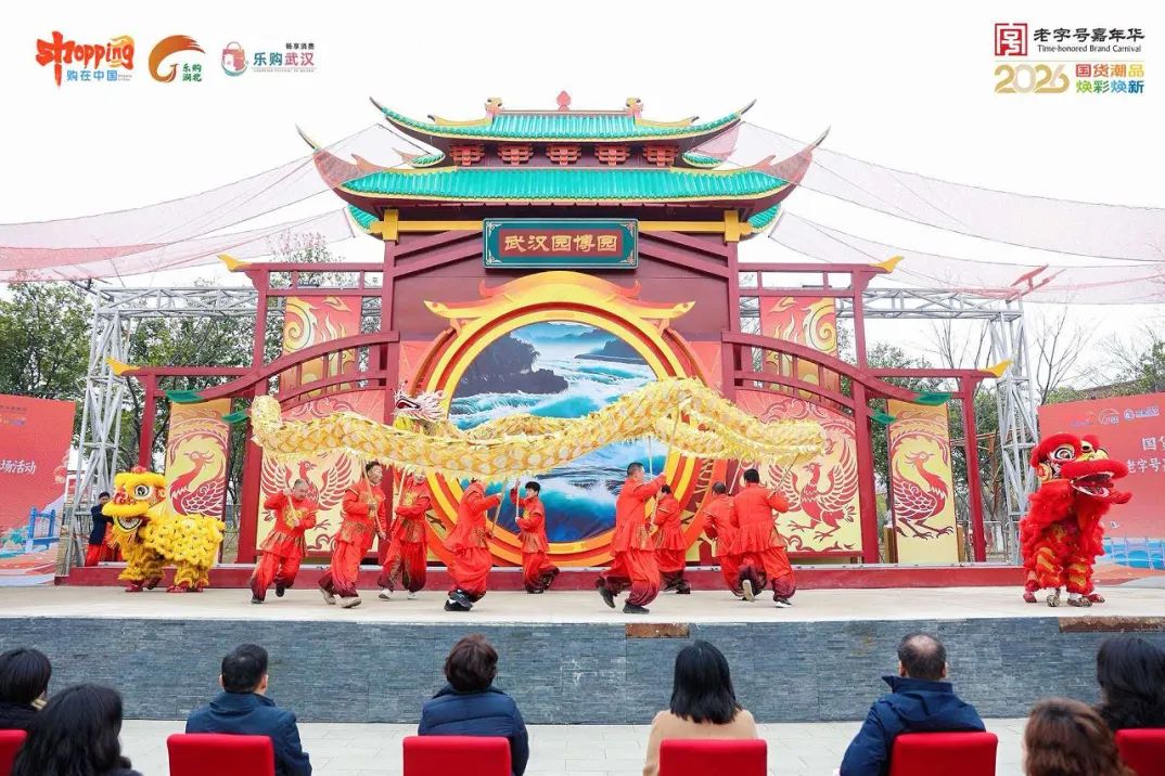 伟易博(中国区)官方网站