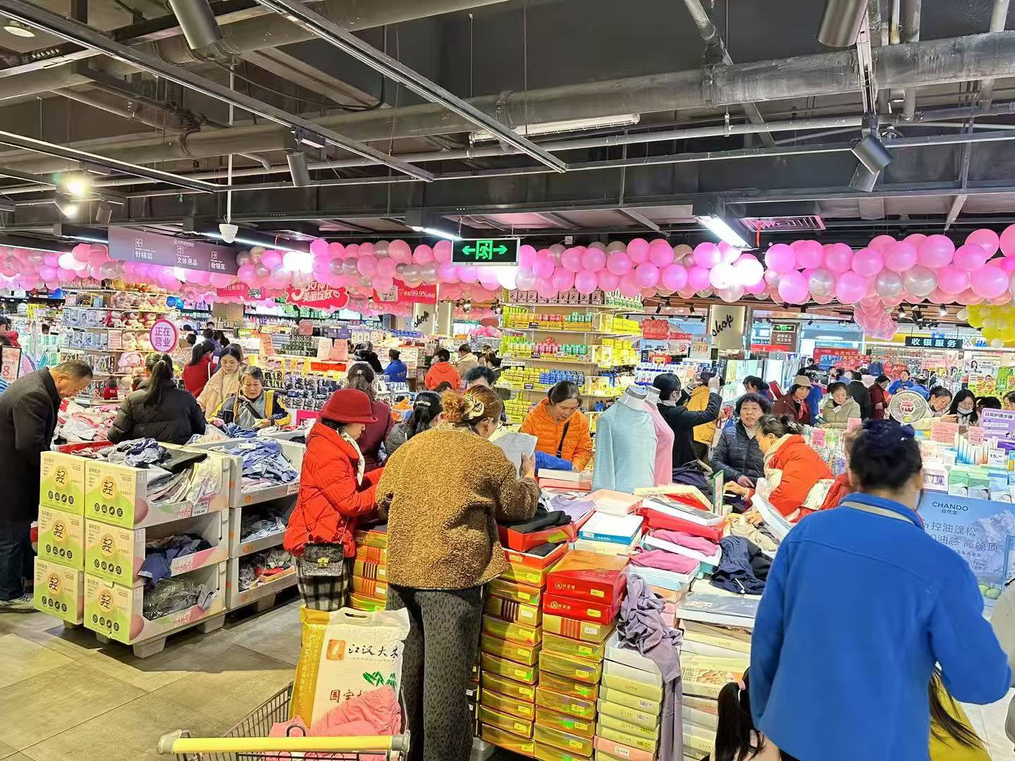 伟易博(中国区)官方网站