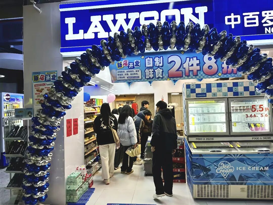 伟易博(中国区)官方网站