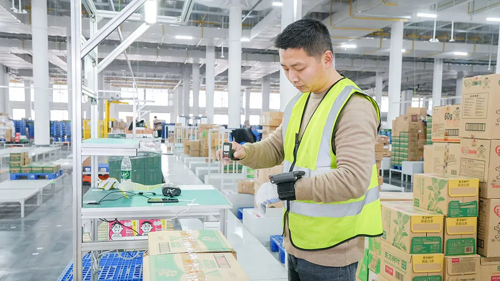 伟易博(中国区)官方网站