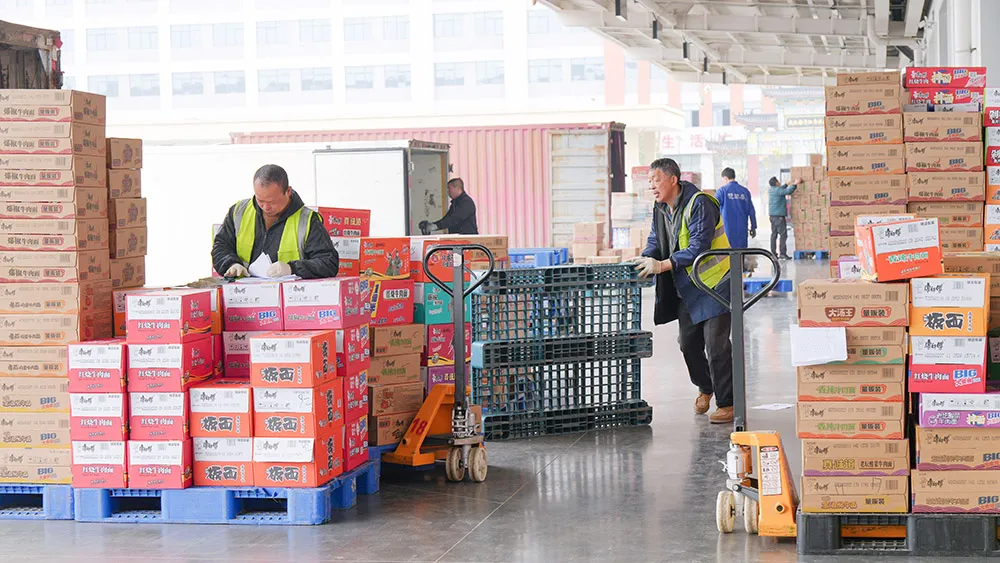 伟易博(中国区)官方网站