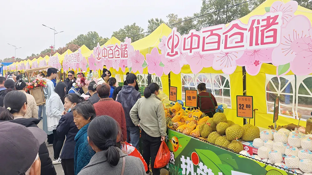 伟易博(中国区)官方网站