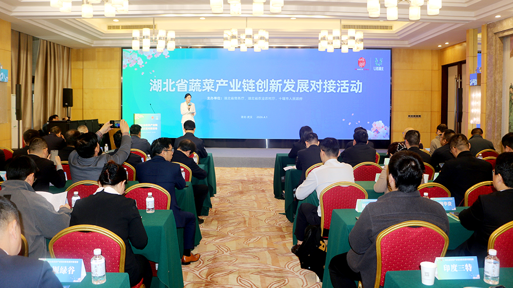 伟易博(中国区)官方网站