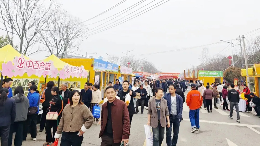 伟易博(中国区)官方网站