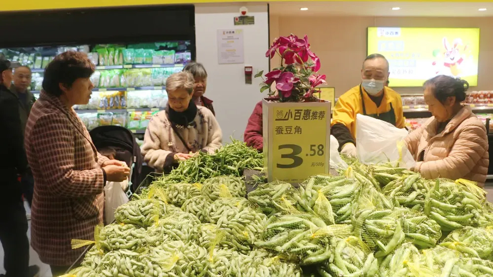 伟易博(中国区)官方网站
