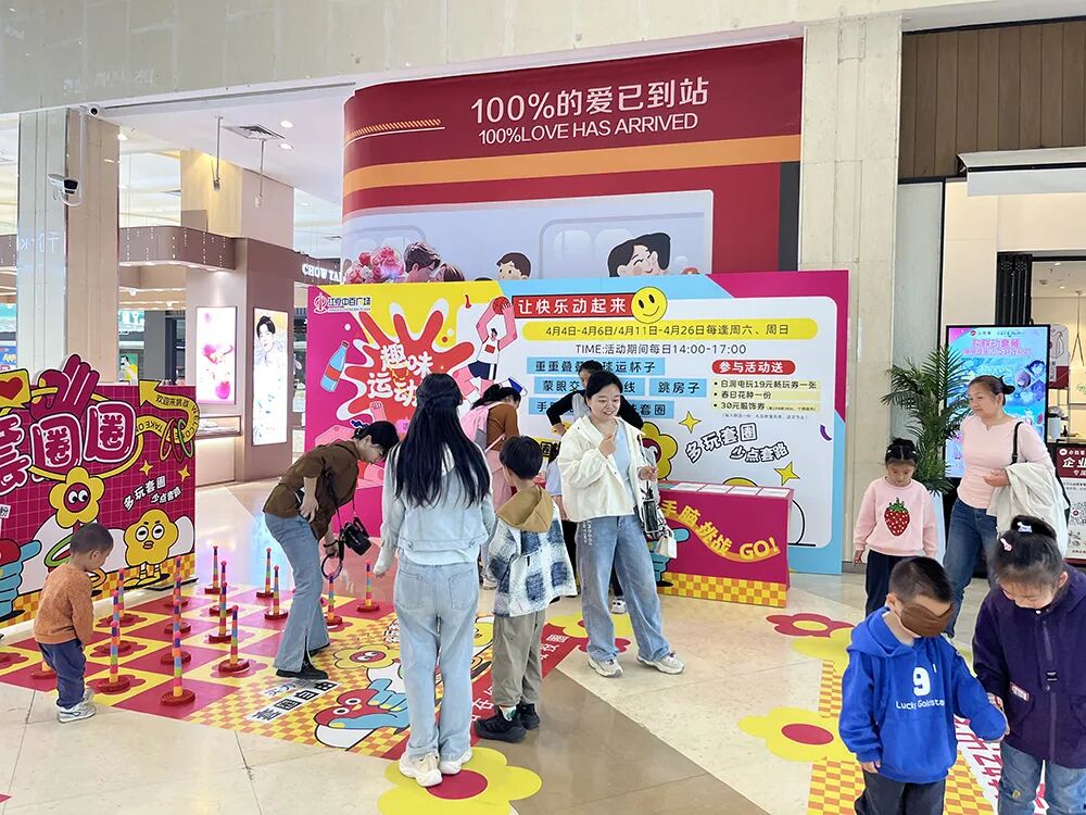 伟易博(中国区)官方网站