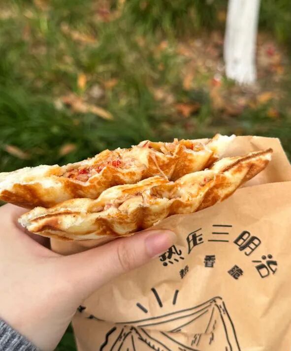 伟易博(中国区)官方网站